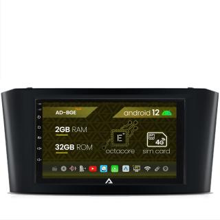 Navigatie Toyota Avensis (2004-2008), Android 12, E-Octacore   2GB RAM + 32GB ROM, 7 Inch - AD-BGE1002+AD-BGRTO0062DIN