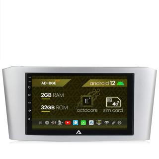 Navigatie Toyota Avensis (2004-2008), Android 12, E-Octacore   2GB RAM + 32GB ROM, 7 Inch - AD-BGE1002+AD-BGRTO1252DIN