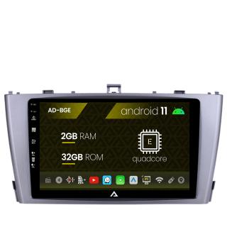 Navigatie Toyota Avensis (2008-2015), Android 11, E-Quadcore   2GB RAM + 32GB ROM, 9 Inch - AD-BGE9002+AD-BGRKIT093