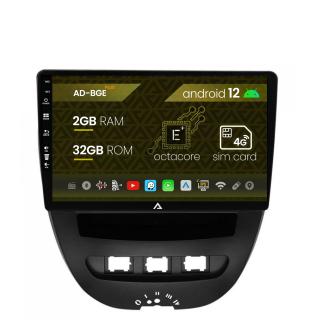 Navigatie Toyota AYGO   Citroen C1 (2005-2014), Android 12, E-Octacore   2GB RAM + 32GB ROM, 10.1 Inch - AD-BGE9002+AD-BGRKIT099