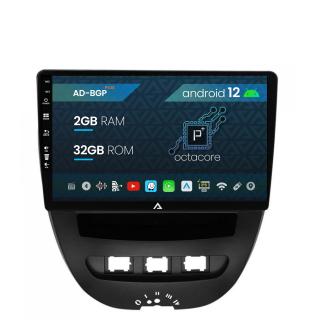 Navigatie Toyota AYGO   Citroen C1 (2005-2014), Android 12, P-Octacore   2GB RAM + 32GB ROM, 10.1 Inch - AD-BGP9002+AD-BGRKIT099