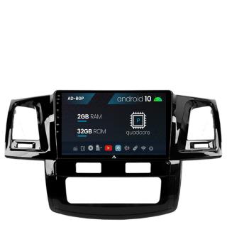 Navigatie Toyota Hilux (2008-2014), Android 10, P-Quadcore   2GB RAM + 32GB ROM, 9 Inch - AD-BGP9002+AD-BGRKIT081