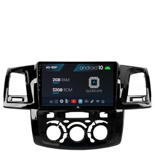 Navigatie Toyota Hilux (2008-2014) Clima Manuala, Android 10, P-Quadcore   2GB RAM + 32GB ROM, 9 Inch - AD-BGP9002+AD-BGRKIT082