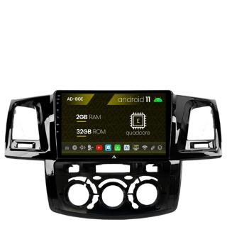 Navigatie Toyota Hilux (2008-2014) Clima Manuala, Android 11, E-Quadcore   2GB RAM + 32GB ROM, 9 Inch - AD-BGE9002+AD-BGRKIT082