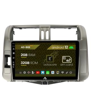 Navigatie Toyota Land Cruiser   Prado (2009-2013), Android 12, E-Octacore   2GB RAM + 32GB ROM, 9 Inch - AD-BGE9002+AD-BGRKIT070