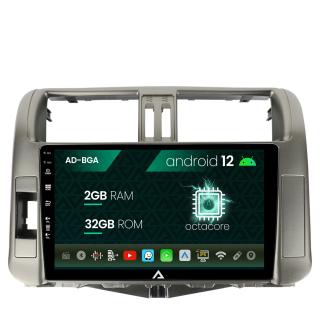 Navigatie Toyota Land Cruiser   Prado (2009-2013), Android 13, A-Octacore   2GB RAM + 32GB ROM, 9 Inch - AD-BGA9002+AD-BGRKIT070