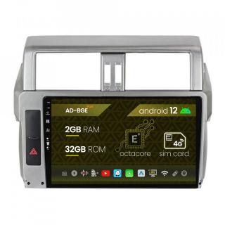 Navigatie Toyota Land Cruiser Prado J150 (2013-2017), Android 12, E-Octacore   2GB RAM + 32GB ROM, 10.1 Inch - AD-BGE10002+AD-BGRKIT061