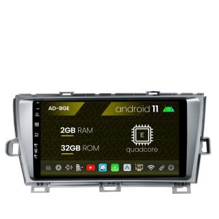 Navigatie Toyota Prius (2009-2014), Android 11, E-Quadcore   2GB RAM + 32GB ROM, 9 Inch - AD-BGE9002+AD-BGRKIT089