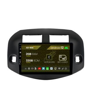 Navigatie Toyota RAV4 (2005-2013), Android 12, E-Octacore   2GB RAM + 32GB ROM, 10.1 Inch - AD-BGE10002+AD-BGRKIT069B