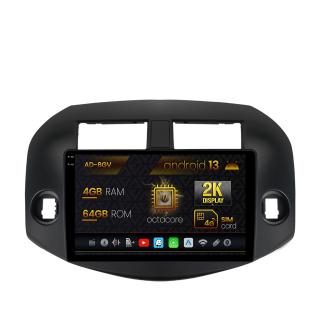 Navigatie Toyota RAV4 (2005-2013), Android 13, V-Octacore   4GB RAM + 64GB ROM, 10.36 Inch - AD-BGV10004+AD-BGRKIT069B