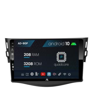 Navigatie Toyota RAV4 (2006-2013), Android 10, P-Quadcore   2GB RAM + 32GB ROM, 9 Inch - AD-BGP9002+AD-BGRKIT096