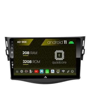 Navigatie Toyota RAV4 (2006-2013), Android 11, E-Quadcore   2GB RAM + 32GB ROM, 9 Inch - AD-BGE9002+AD-BGRKIT096