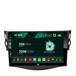 Navigatie Toyota RAV4 (2006-2013), Android 13, A-Octacore   2GB RAM + 32GB ROM, 9 Inch - AD-BGA9002+AD-BGRKIT096