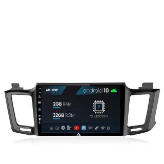 Navigatie Toyota RAV4 (2013-2018), Android 10, P-Quadcore   2GB RAM + 32GB ROM, 10.1 Inch - AD-BGP10002+AD-BGRKIT060