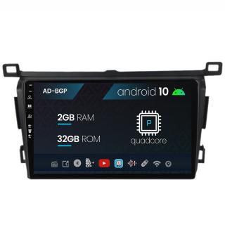 Navigatie Toyota RAV4 (2013-2018), Android 10, P-Quadcore   2GB RAM + 32GB ROM, 9 Inch - AD-BGP9002+AD-BGRKIT092