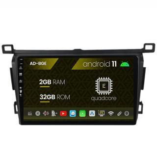 Navigatie Toyota RAV4 (2013-2018), Android 11, E-Quadcore   2GB RAM + 32GB ROM, 9 Inch - AD-BGE9002+AD-BGRKIT092