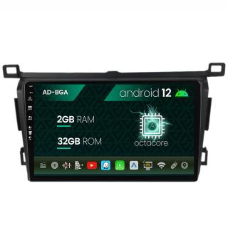 Navigatie Toyota RAV4 (2013-2018), Android 13, A-Octacore   2GB RAM + 32GB ROM, 9 Inch - AD-BGA9002+AD-BGRKIT092