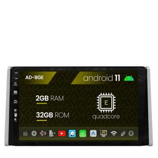 Navigatie Toyota RAV4 (2018+), Android 11, E-Quadcore   2GB RAM + 32GB ROM, 9 Inch - AD-BGE9002+AD-BGRKIT098