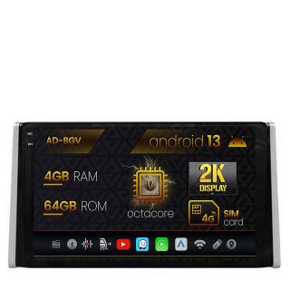 Navigatie Toyota RAV4 (2018+), Android 13, V-Octacore   4GB RAM + 64GB ROM, 9.5 Inch - AD-BGV9004+AD-BGRKIT098