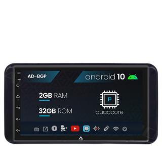 Navigatie Toyota RAV4, Hilux, Android 10, P-Quadcore   2GB RAM + 32GB ROM, 7 inch - AD-BGP1002+AD-BGRTO1182DIN