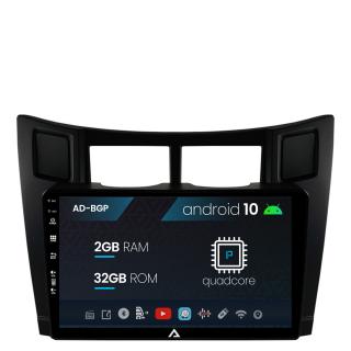 Navigatie Toyota Yaris (2005-2012), Android 10, P-Quadcore   2GB RAM + 32GB ROM, 9 Inch - AD-BGP9002+AD-BGRKIT103