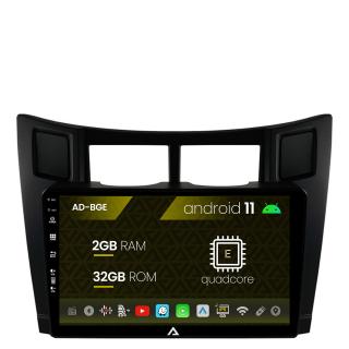 Navigatie Toyota Yaris (2005-2012), Android 11, E-Quadcore   2GB RAM + 32GB ROM, 9 Inch - AD-BGE9002+AD-BGRKIT103