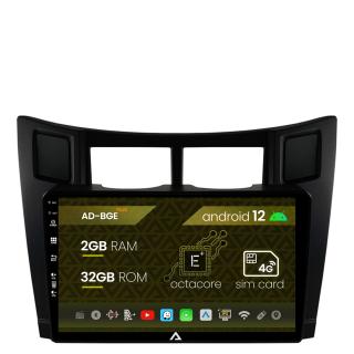 Navigatie Toyota Yaris (2005-2012), Android 12, E-Octacore   2GB RAM + 32GB ROM, 9 Inch - AD-BGE9002+AD-BGRKIT103