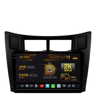 Navigatie Toyota Yaris (2005-2012), Android 13, V-Octacore   4GB RAM + 64GB ROM, 9.5 Inch - AD-BGV9004+AD-BGRKIT103