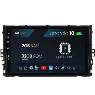 Navigatie Volkswagen Polo (2018+), Android 10, P-Quadcore   2GB RAM + 32GB ROM, 9 Inch - AD-BGP9002+AD-BGRKIT041