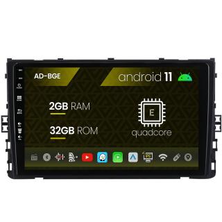 Navigatie Volkswagen Polo (2018+), Android 11, E-Quadcore   2GB RAM + 32GB ROM, 9 Inch - AD-BGE9002+AD-BGRKIT041