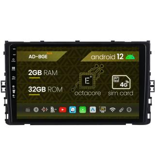 Navigatie Volkswagen Polo (2018+), Android 12, E-Octacore   2GB RAM + 32GB ROM, 9 Inch - AD-BGE9002+AD-BGRKIT041