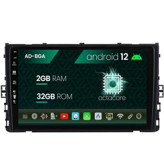 Navigatie Volkswagen Polo (2018+), Android 13, A-Octacore   2GB RAM + 32GB ROM, 9 Inch - AD-BGA9002+AD-BGRKIT041