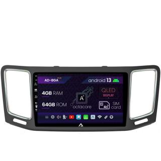 Navigatie Volkswagen Sharan (2012-2018), Android 13, A-Octacore   4GB RAM + 64GB ROM, 9 Inch - AD-BGA9004+AD-BGRKIT044