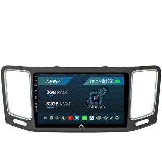 Navigatie Volkswagen Sharan   Seat Alhambra (2010-2018), Android 12, P-Octacore   2GB RAM + 32GB ROM, 9 Inch - AD-BGP9002+AD-BGRKIT044
