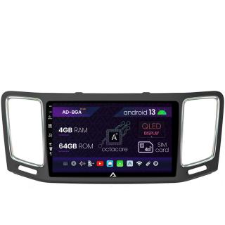 Navigatie Volkswagen Sharan   Seat Alhambra (2010-2018), Android 13, A-Octacore   4GB RAM + 64GB ROM, 9 Inch - AD-BGA9004+AD-BGRKIT044