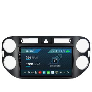 Navigatie Volkswagen Tiguan (2008-2010), P-Octacore   2GB RAM + 32GB ROM, 9 Inch - AD-BGP9002+AD-BGRKIT035