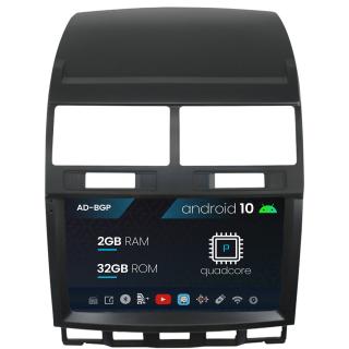 Navigatie Volkswagen Touareg (2002-2011), Android 10, P-Quadcore   2GB RAM + 32GB ROM, 9 Inch - AD-BGP9002+AD-BGRKIT050