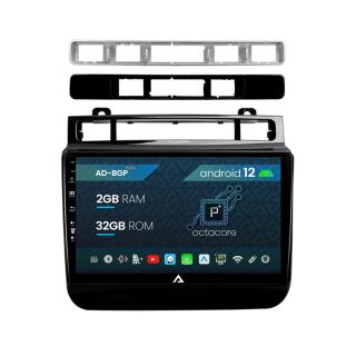 Navigatie Volkswagen Touareg (2010-2018), P-Octacore   2GB RAM + 32GB ROM, 9 Inch - AD-BGP9002+AD-BGRKIT051