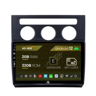 Navigatie Volkswagen Touran (2003-2010), Android 12, E-Octacore   2GB RAM + 32GB ROM, 10.1 Inch - AD-BGE10002+AD-BGRKIT053