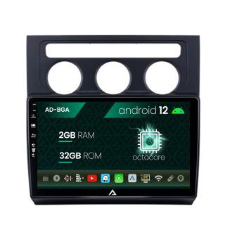 Navigatie Volkswagen Touran (2003-2010), Android 13, A-Octacore   2GB RAM + 32GB ROM, 10.1 INCH - AD-BGA10002+AD-BGRKIT053