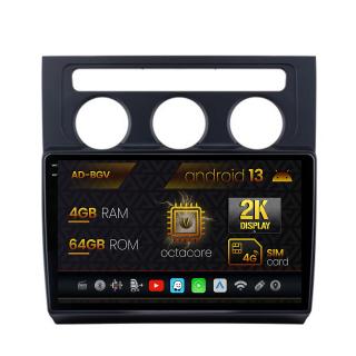 Navigatie Volkswagen Touran (2003-2010), Android 13, V-Octacore   4GB RAM + 64GB ROM, 10.36 Inch - AD-BGV10004+AD-BGRKIT053