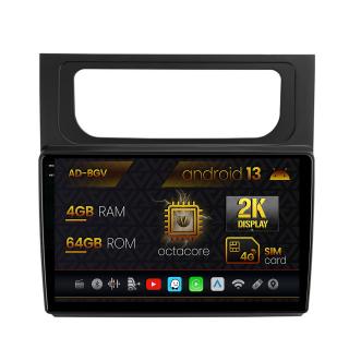 Navigatie Volkswagen Touran (2010-2016), Android 13, V-Octacore   4GB RAM + 64GB ROM, 10.36 Inch - AD-BGV10004+AD-BGRKIT042