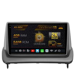 Navigatie Volvo C40 C30 S40 C70 V50 (2004-2012), Android 13, V-Octacore   4GB RAM + 64GB ROM, 9.5 Inch - AD-BGV9004+AD-BGRKIT403