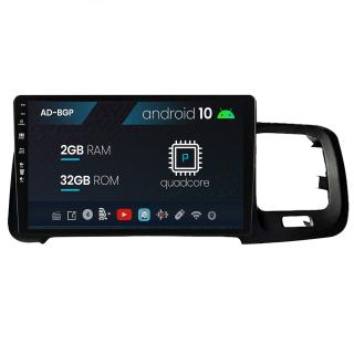 Navigatie Volvo S60 (2010-2015), Android 10, P-Quadcore   2GB RAM + 32GB ROM, 9 Inch - AD-BGP9002+AD-BGRKIT401