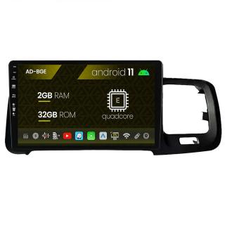 Navigatie Volvo S60 (2010-2015), Android 11, E-Quadcore   2GB RAM + 32GB ROM, 9 Inch - AD-BGE9002+AD-BGRKIT401