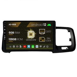 Navigatie Volvo S60 (2010-2015), Android 13, B-Octacore   6GB RAM + 128GB ROM, 9 Inch - AD-BGB9006+AD-BGRKIT401