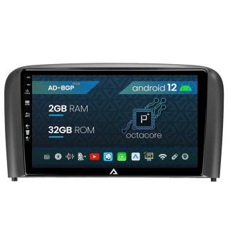 Navigatie Volvo S80 (1998-2004), Android 12, P-Octacore   2GB RAM + 32GB ROM, 9 Inch - AD-BGP9002+AD-BGRKIT404