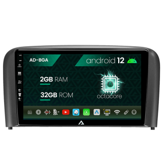 Navigatie Volvo S80 (1998-2004), Android 13, A-Octacore   2GB RAM + 32GB ROM, 9 Inch - AD-BGA9002+AD-BGRKIT404