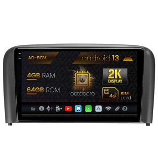 Navigatie Volvo S80 (1998-2004), Android 13, V-Octacore   4GB RAM + 64GB ROM, 9.5 Inch - AD-BGV9004+AD-BGRKIT404