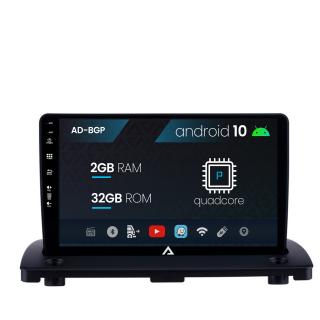 Navigatie Volvo XC90 (2002-2014), Android 10, P-Quadcore   2GB RAM + 32GB ROM, 9 Inch - AD-BGP9002+AD-BGRKIT402